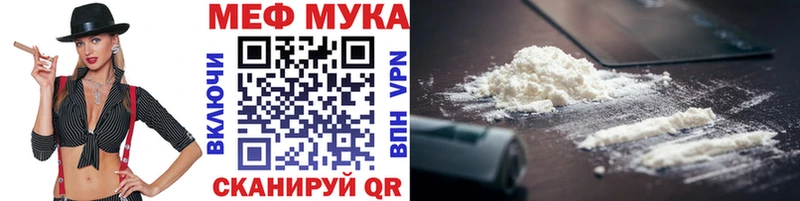 Амфетамин Сухиничи