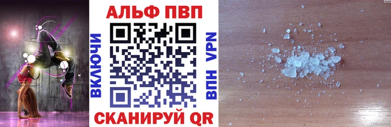 Наркотические вещества Сухиничи Марихуана  МЕФ  A-PVP  ГАШ  Галлюциногенные грибы  Кокаин 