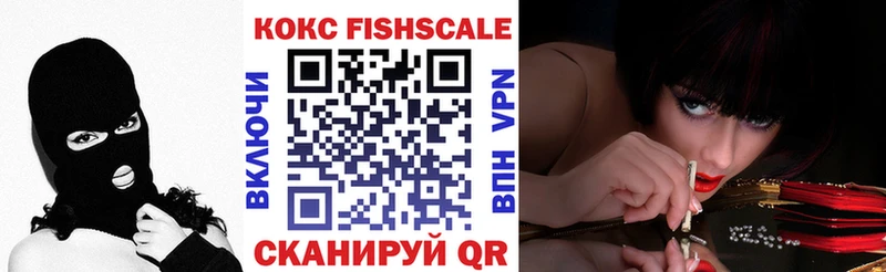 COCAIN 99% Сухиничи