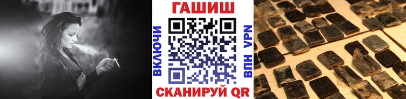 Гашиш индика сатива  нарко площадка телеграм  Сухиничи  где купить наркоту 