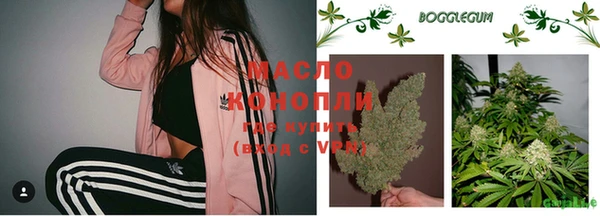 mix Северо-Курильск