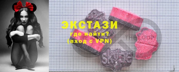 скорость mdpv Лихославль