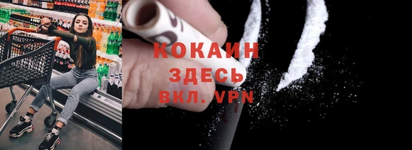 меф Липки