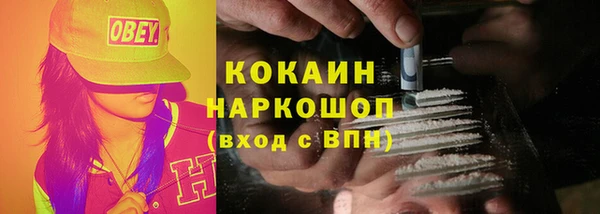 меф Липки