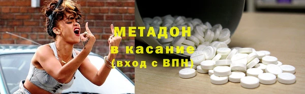 меф Липки