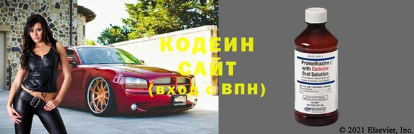 круглые Себеж