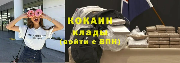 круглые Себеж