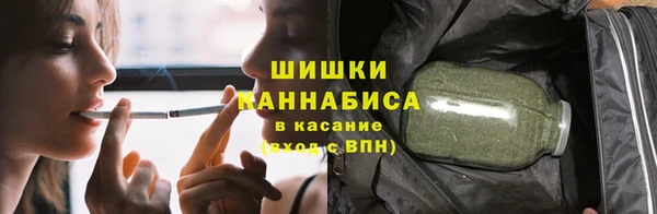 2c-b Майский