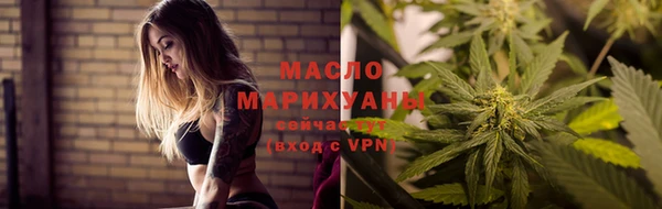2c-b Майский