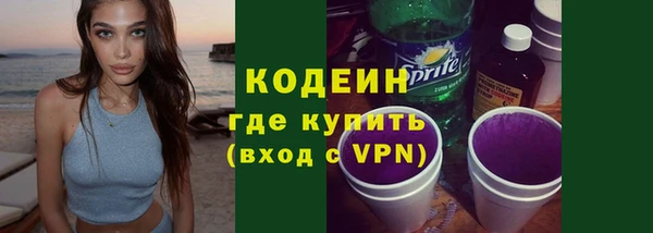 скорость mdpv Лихославль