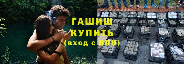 амф Лагань