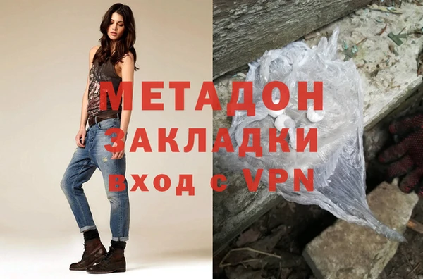 соль курить ск Ладушкин