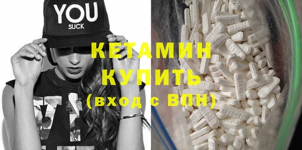 2c-b Майский