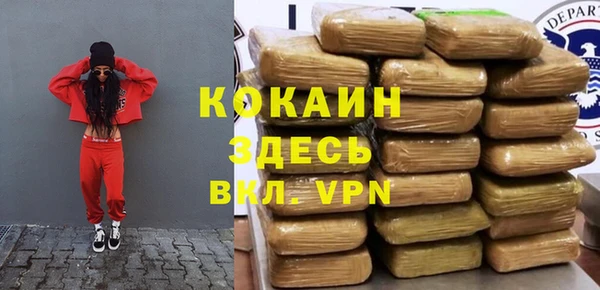 прущие крисы Магас