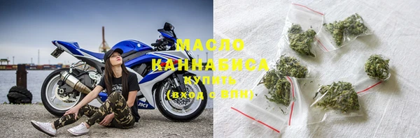 скорость mdpv Лихославль