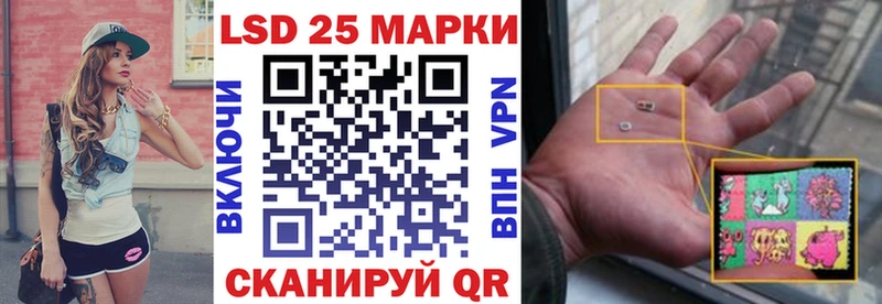 Марки NBOMe 1,8мг  магазин продажи   Сухиничи 
